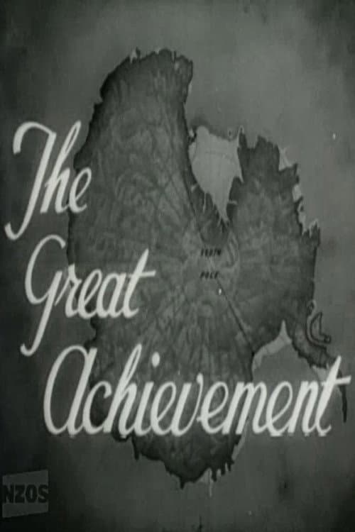 Постер: The Great Achievement