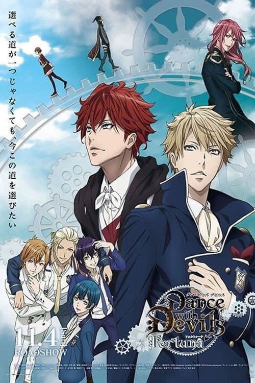 Постер: Dance with Devils -Fortuna-