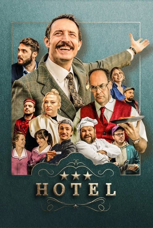 Постер: Hotel***