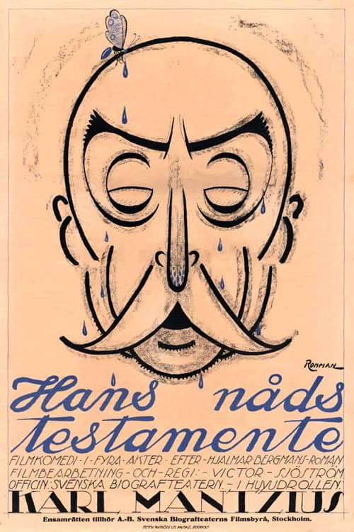 Постер: Hans nåds testamente
