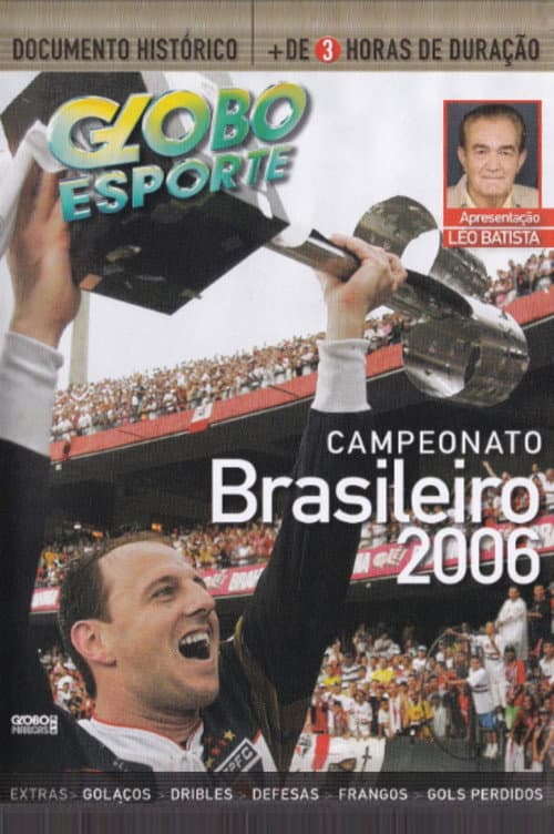 Постер: Campeonato Brasileiro 2006