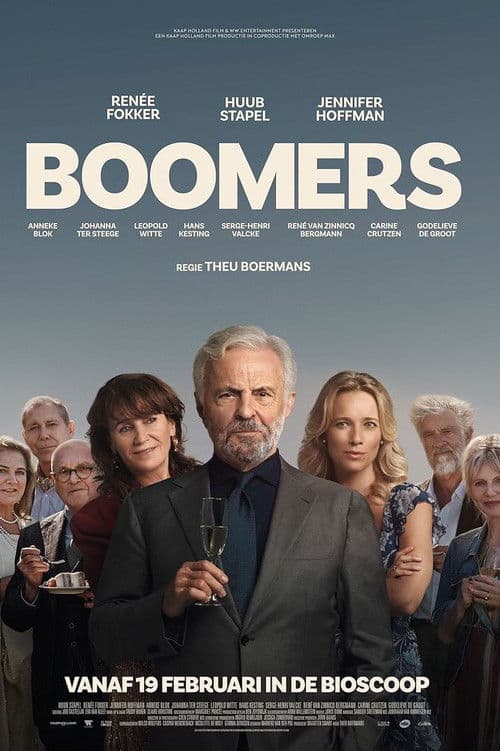 Постер: Boomers