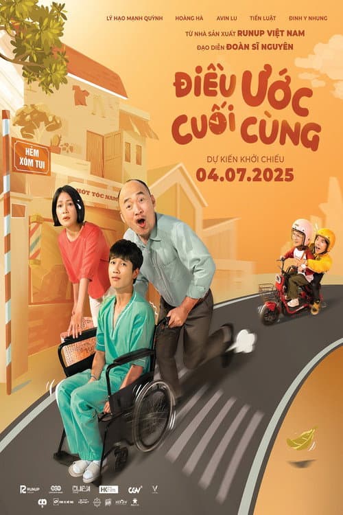 Постер: Điều Ước Cuối Cùng