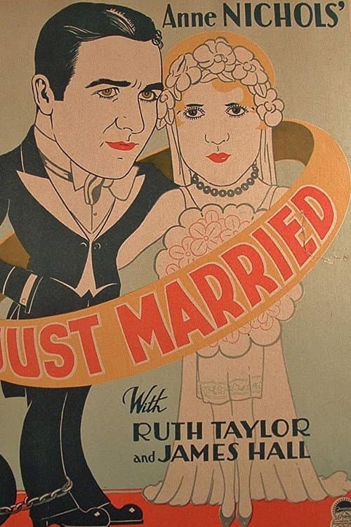 Постер: Just Married