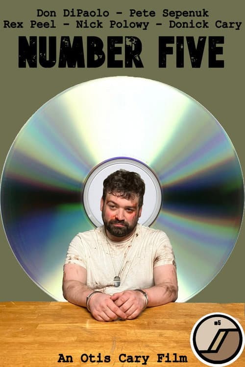 Постер: No. 5