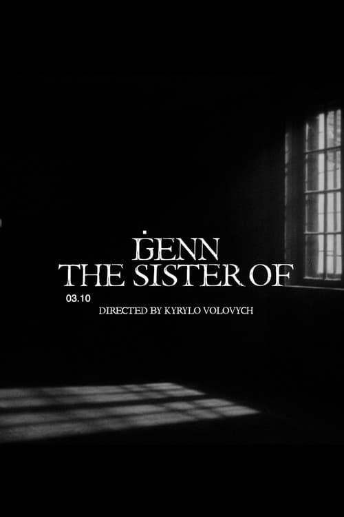 Постер: ĠENN - The Sister Of