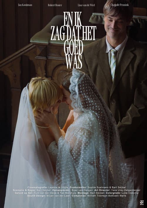 Постер: En ik zag dat het goed was