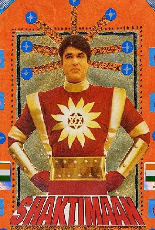 Постер: Shaktimaan
