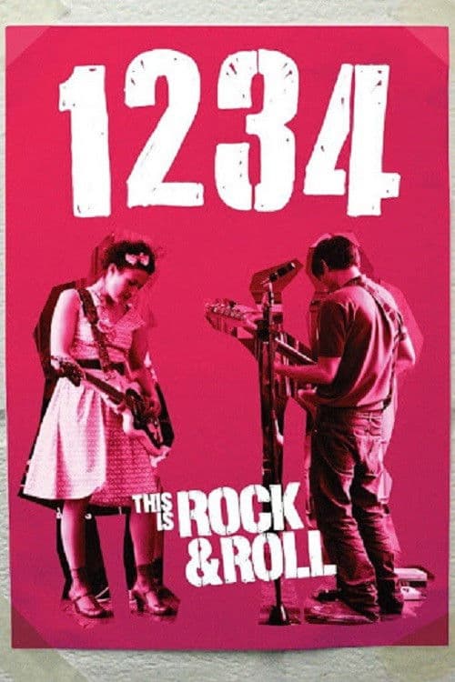 Постер: 1234