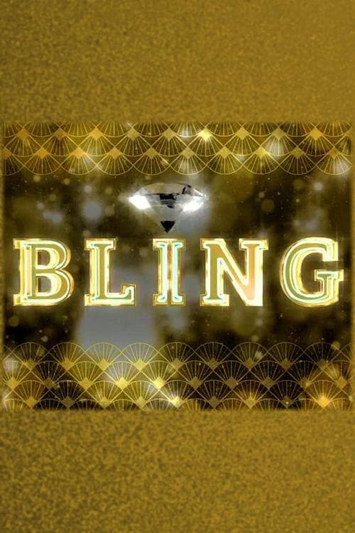 Постер: Bling