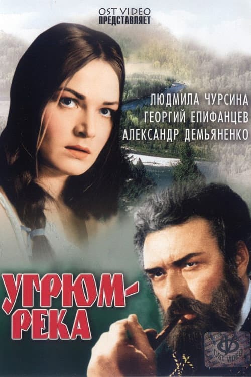 Кадр 2