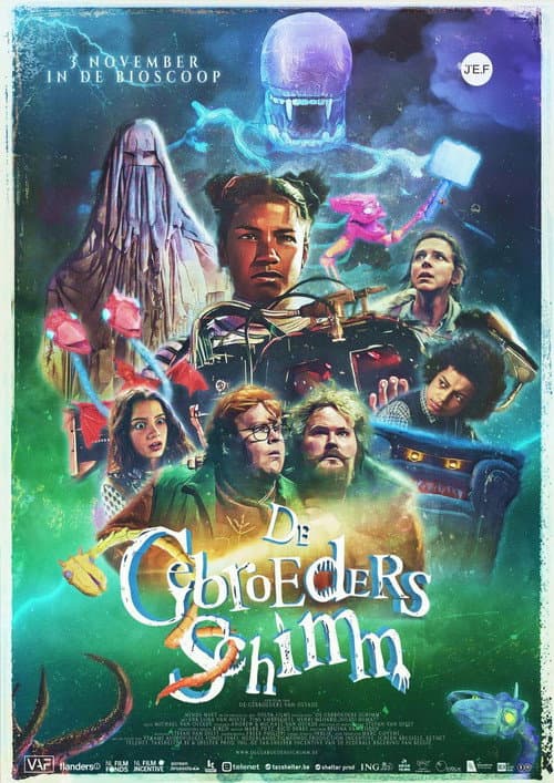 Постер: De Gebroeders Schimm