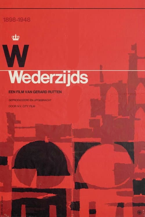 Постер: Wederzijds