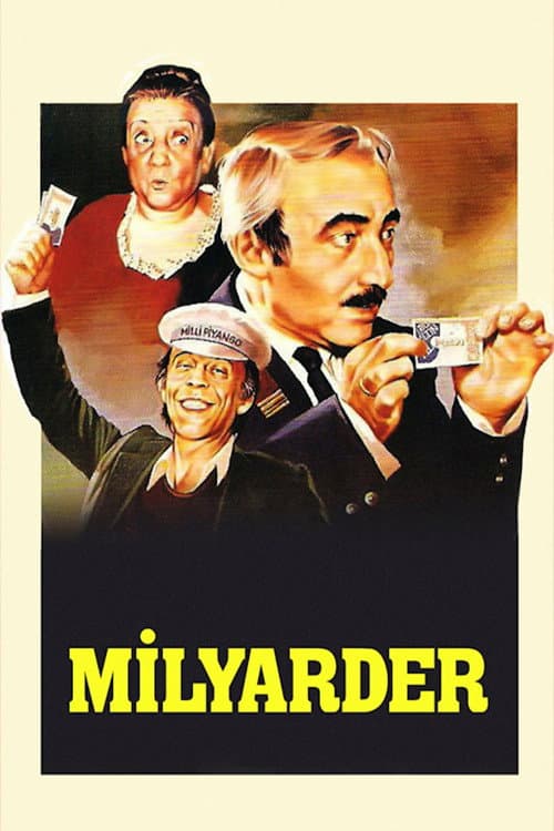 Постер: Миллиардер