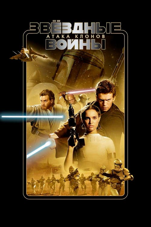 Кадр 8