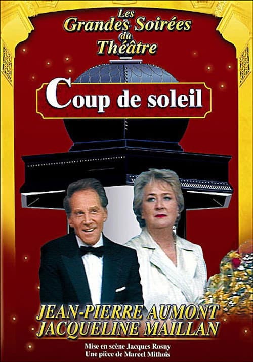 Постер: Coup de soleil