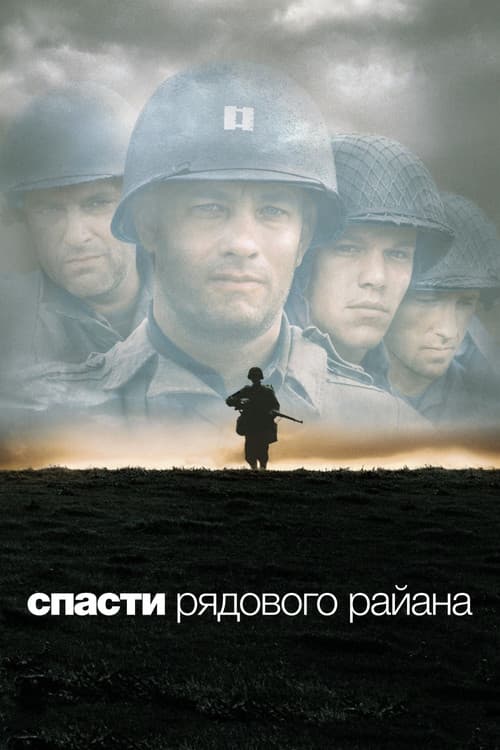 Кадр 6