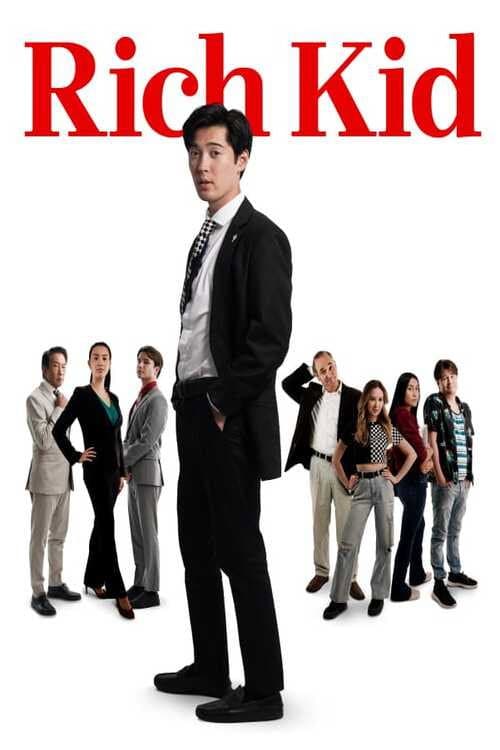 Постер: Rich Kid