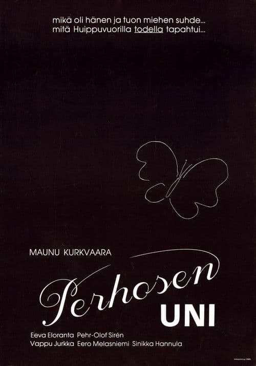 Постер: Perhosen uni