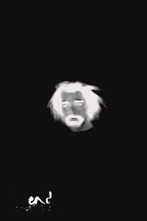 Постер: end.