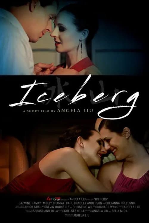 Постер: Iceberg