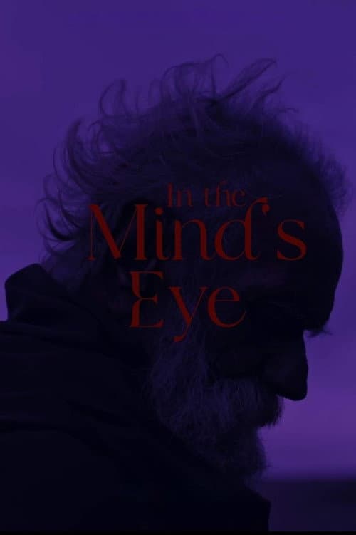 Постер: In The Mind's Eye