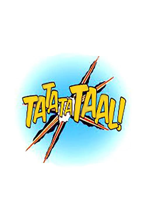 Постер: TatataTaal!