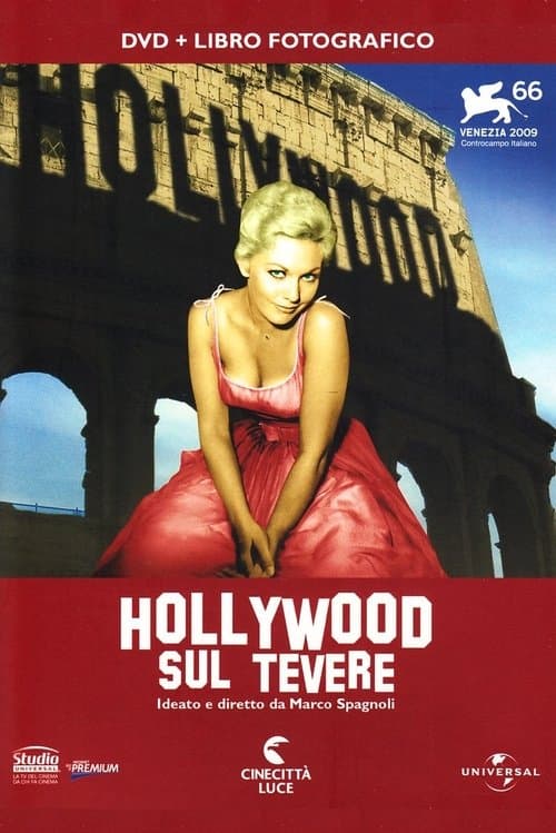 Постер: Hollywood sul Tevere