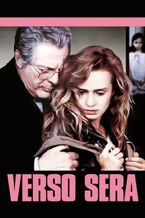 Постер: Под вечер