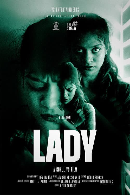 Постер: Lady