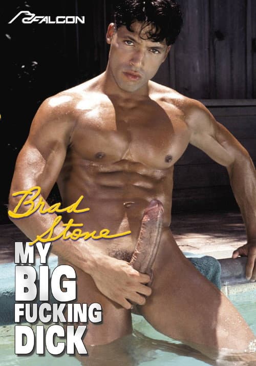 Постер: My Big Fucking Dick: Brad Stone