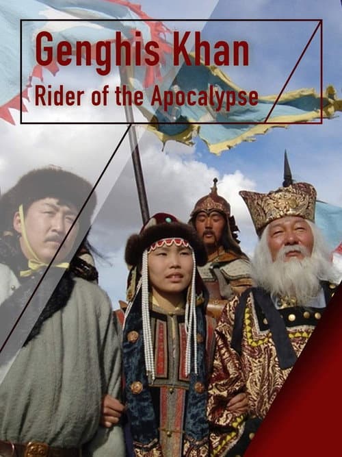 Постер: Genghis Khan - Rider of the Apocalypse