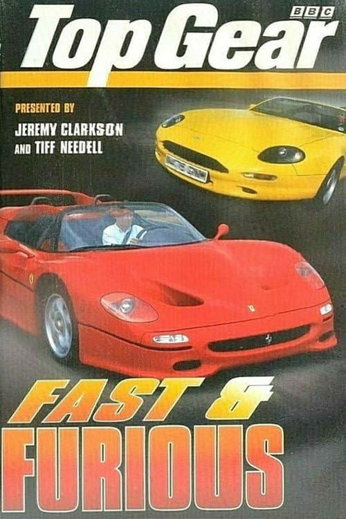 Постер: Top Gear: Fast and Furious