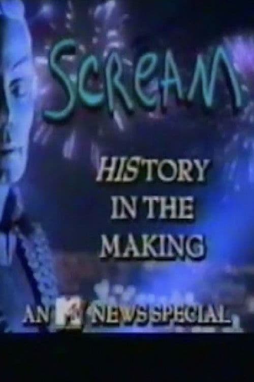 Постер: Michael Jackson's Scream: HIStory in the Making