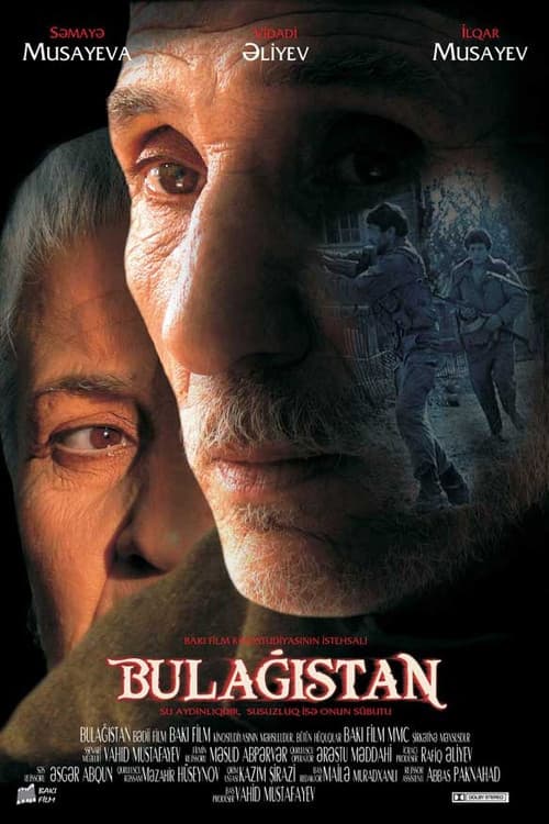 Постер: Bulağıstan