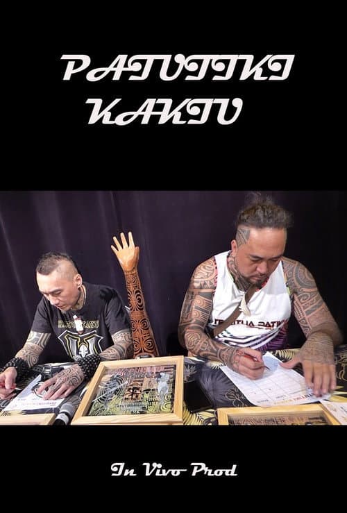 Постер: Patutiki kakiu