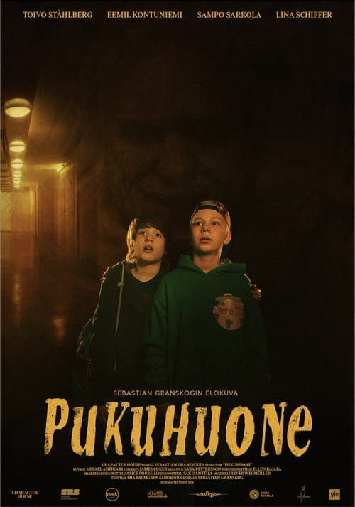 Постер: Pukuhuone