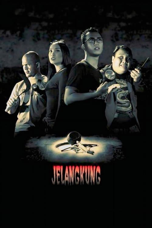 Постер: Jelangkung