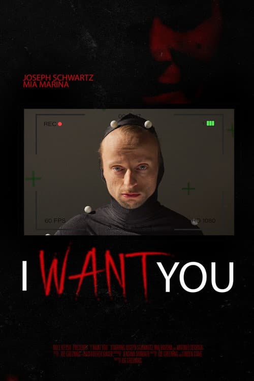Постер: I Want You
