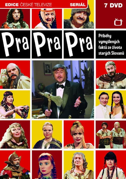 Постер: Pra Pra Pra...
