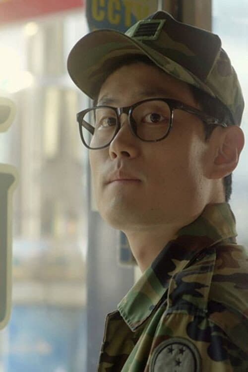 Постер: 나는 아직도 그녀의 족발이 그립다