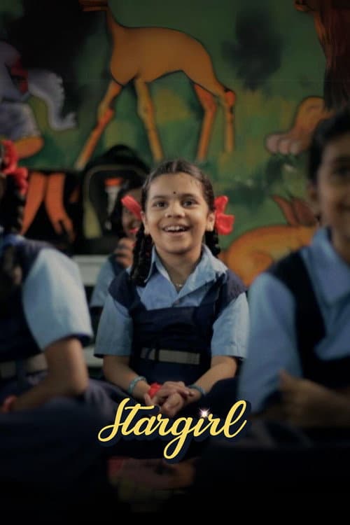 Постер: Stargirl
