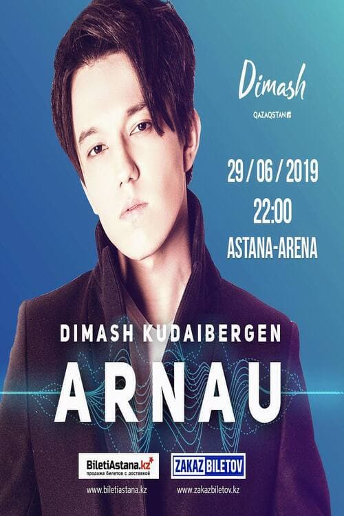 Постер: Dimash - ARNAU - Kinetic Voice