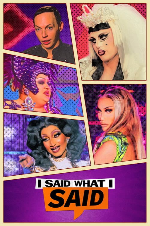Постер: I Said What I Said