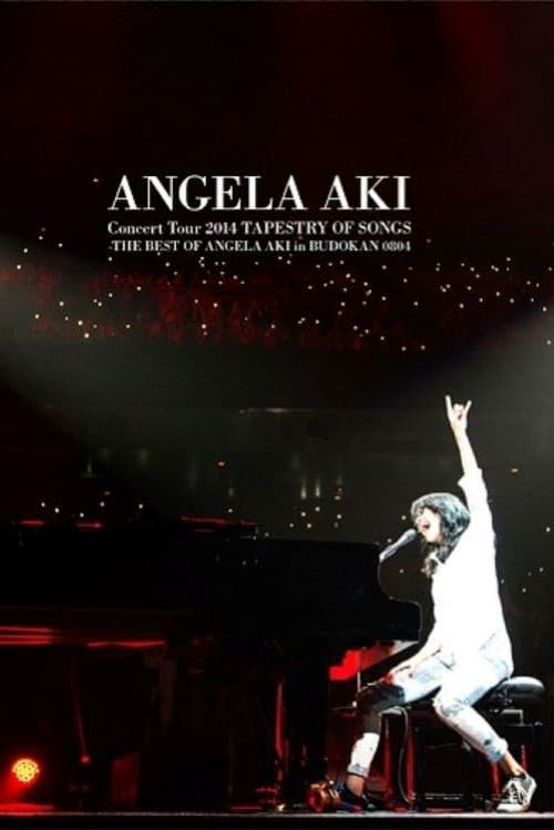 Постер: アンジェラ・アキ Concert Tour 2014 TAPESTRY OF SONGS - THE BEST OF ANGELA AKI in Budokan 0804
