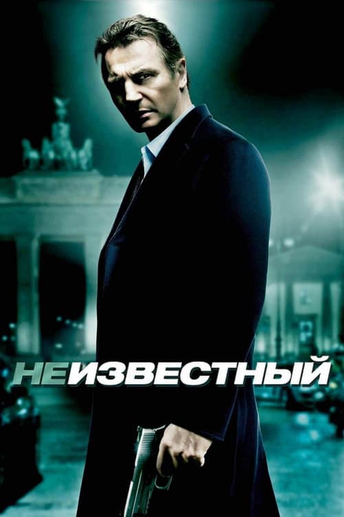 Кадр 4