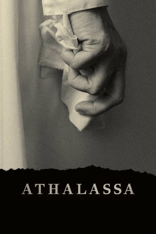Постер: Αθάλασσα