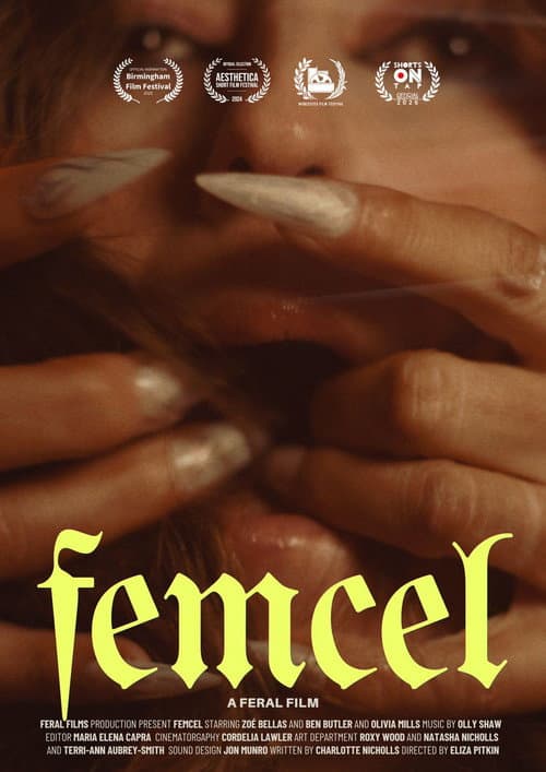 Постер: Femcel