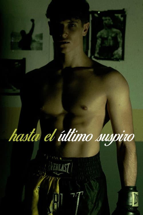 Постер: Hasta el útimo suspiro