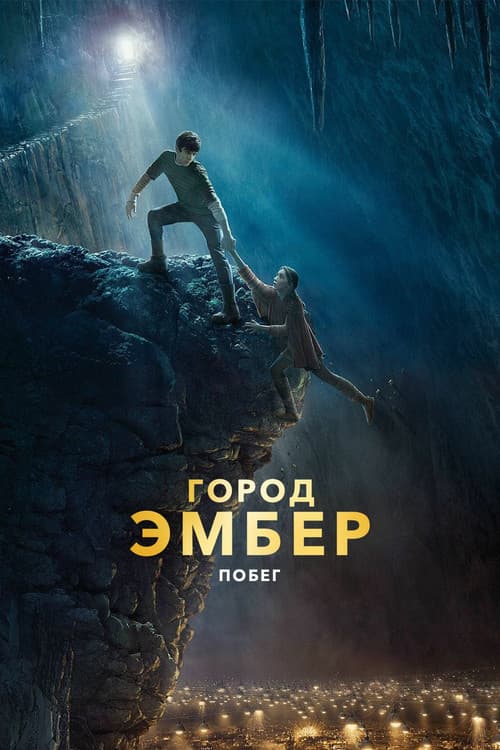 Кадр 15